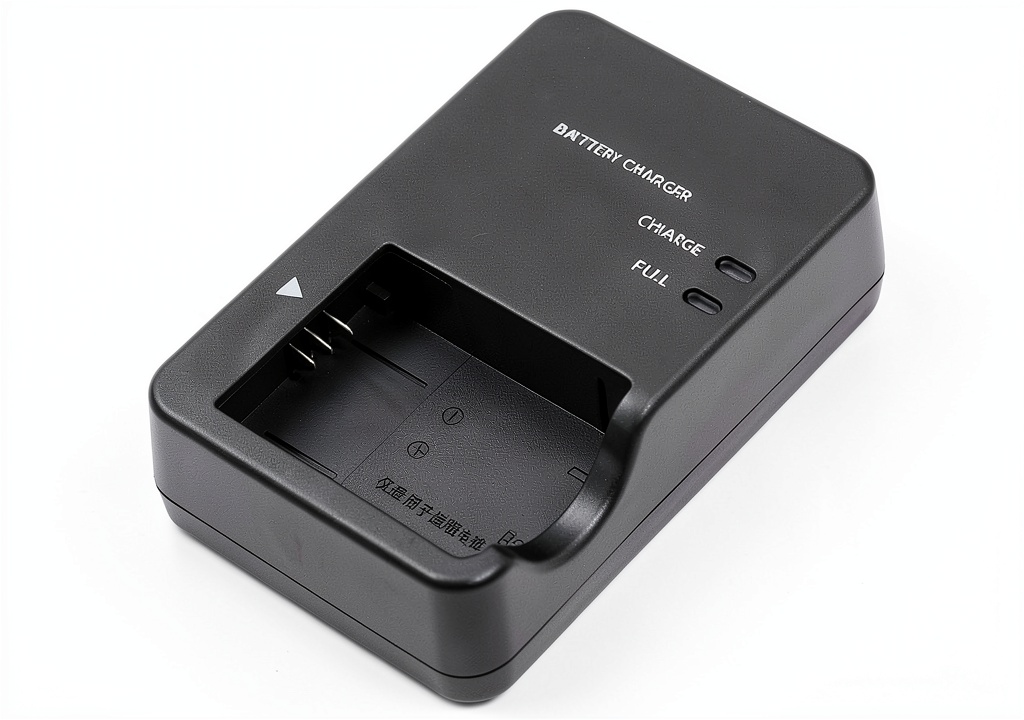 Camera Battery Charger